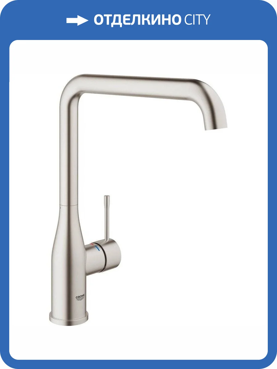 Смеситель для кухни Grohe Essence 30269DC0 фото 5