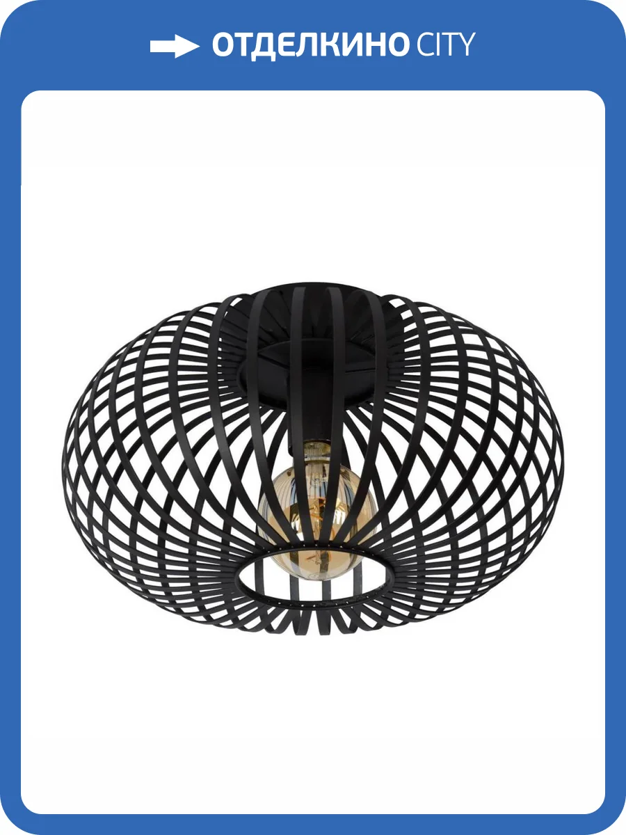 Потолочный светильник Lucide Manuela 78174/40/30 фото 6