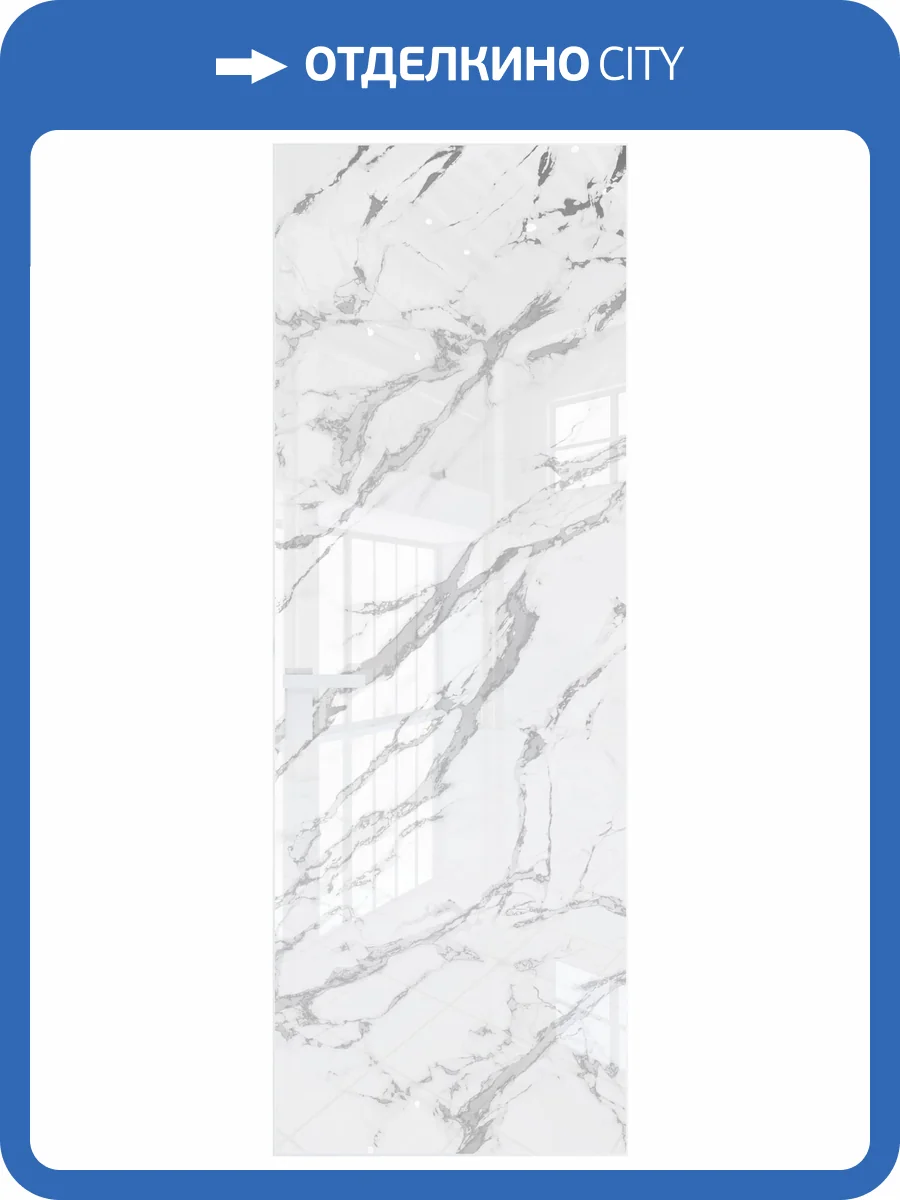 Межкомнатная дверь Profil Doors 1 AGK цвет профиля Вайт, стекло безопасное 4 мм нэфи белый узор серебро 600x2000 фото 2