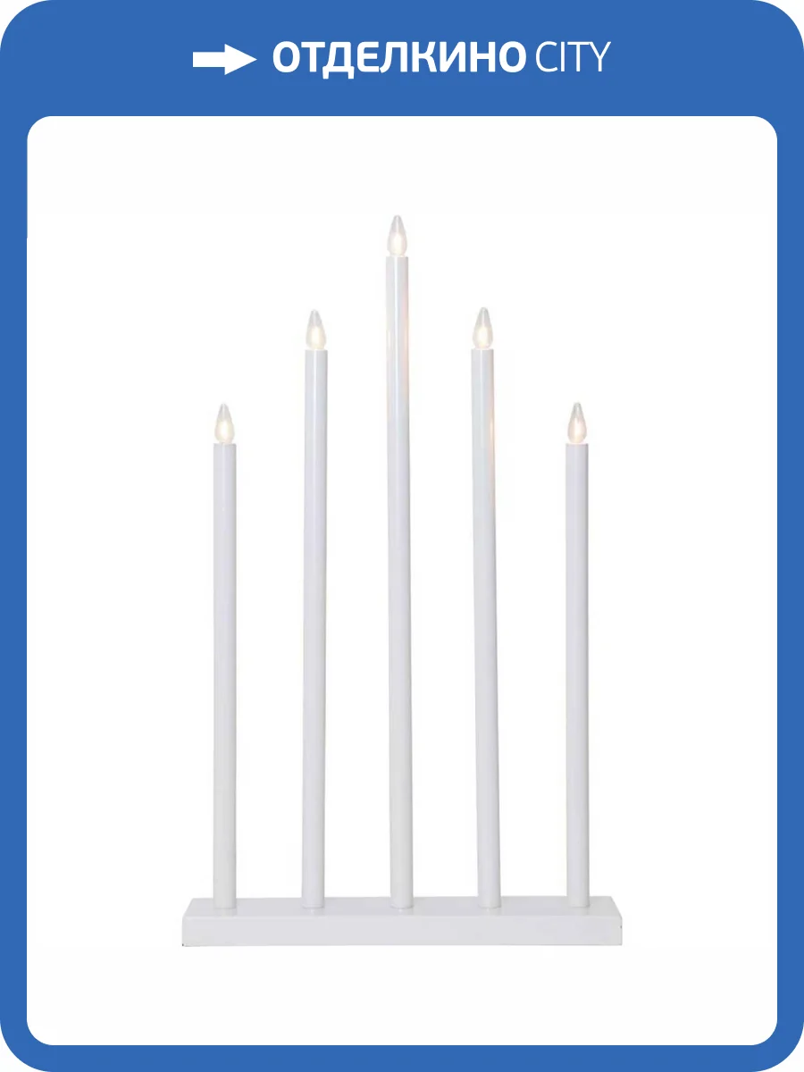 Новогодний подсвечник Eglo 410981 фото 3