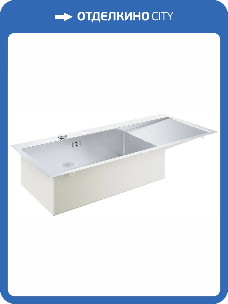 Мойка кухонная Grohe K1000 31581SD1 нержавеющая сталь, L фото 5