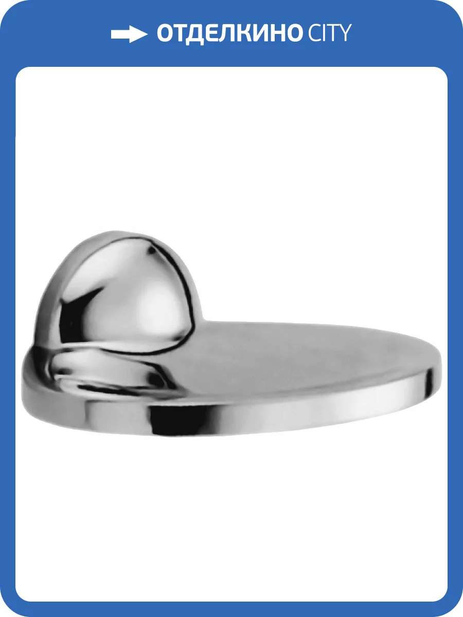 Мыльница Nofer Hotel 16412.B фото 4