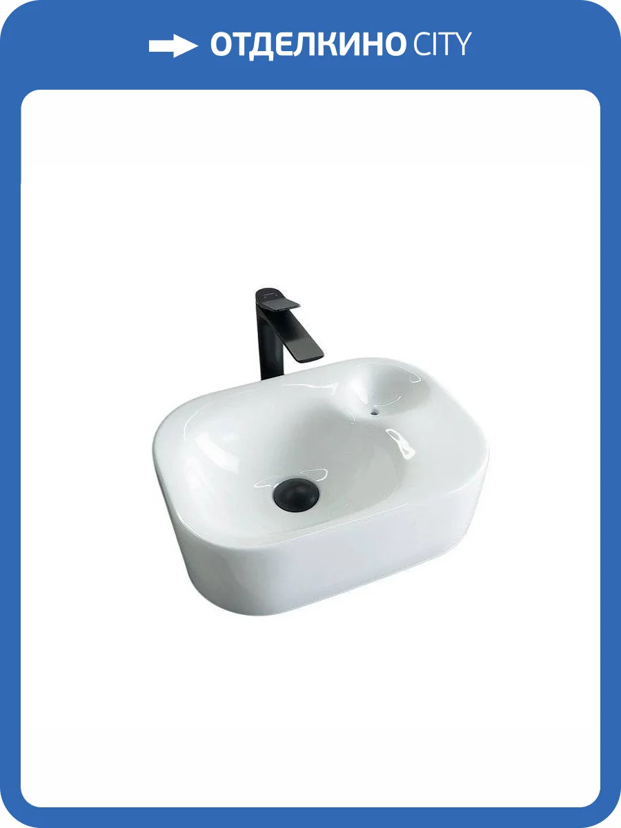 Раковина Gid Creativo 51173 N9266 47 см фото 7