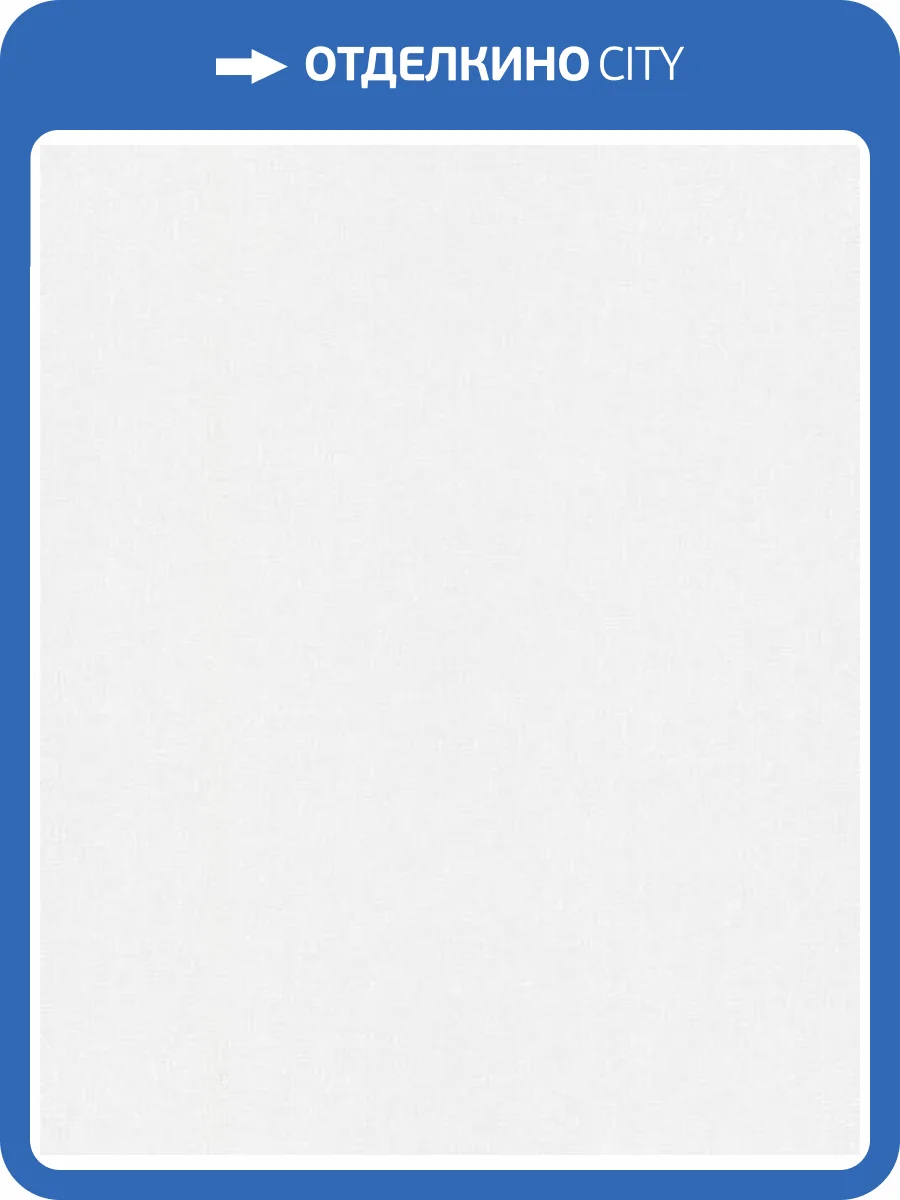 Обои Marburg Structure 30024 фото 2