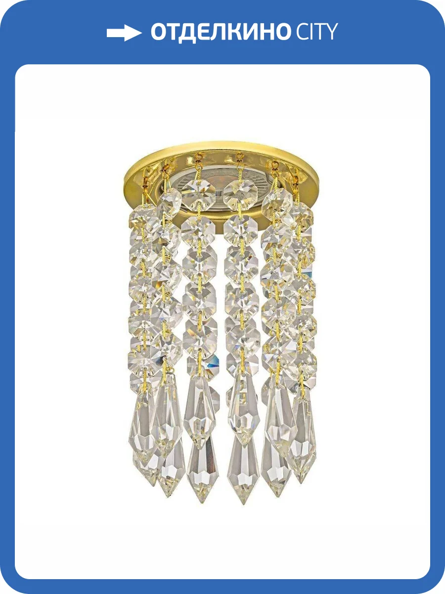 Встраиваемый светильник Dio DArte Osimo GU10.5.14.8.121 G фото 3