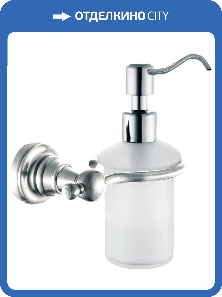 Дозатор Sapho Diamond 1317-19 фото 3