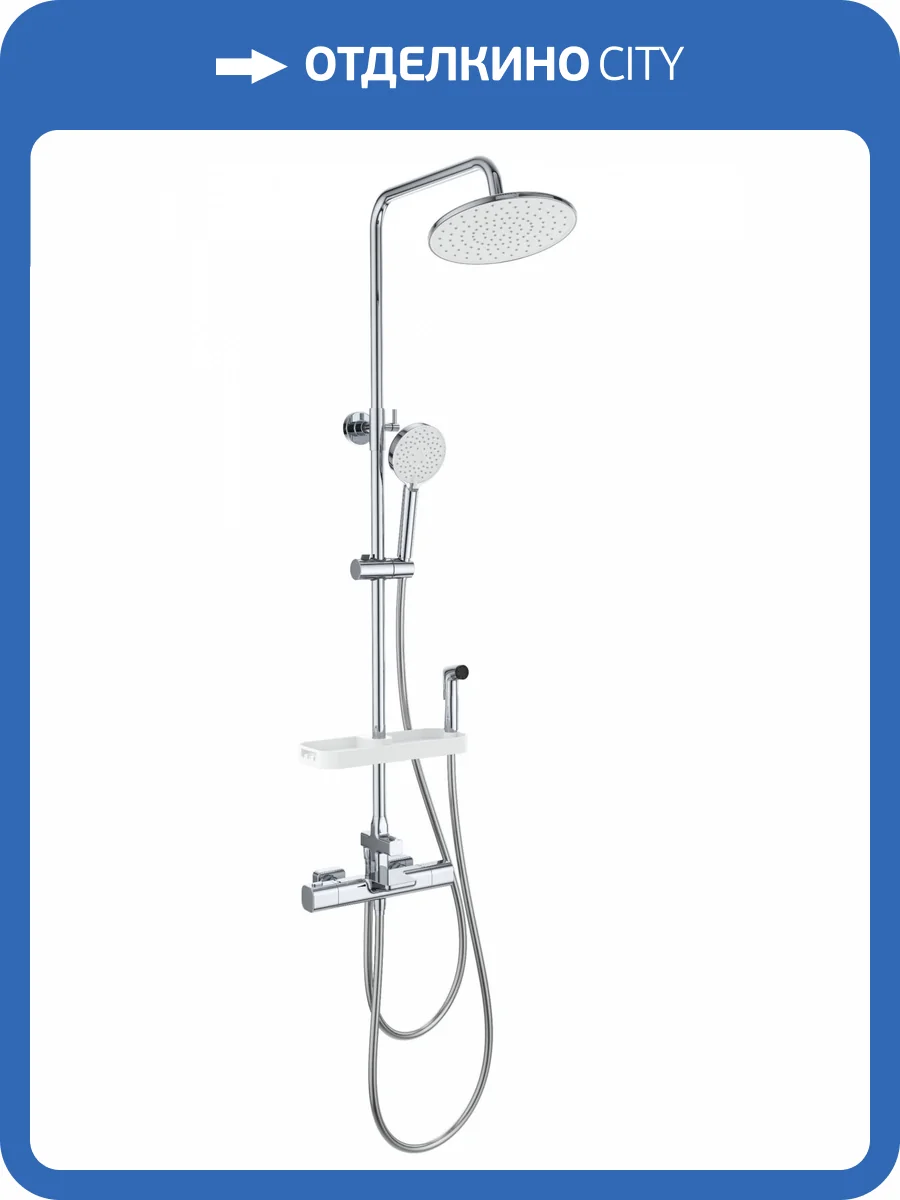 Душевая стойка Wonzon & Woghand WW-C3017-A1-CR хром, с термостатом фото 3