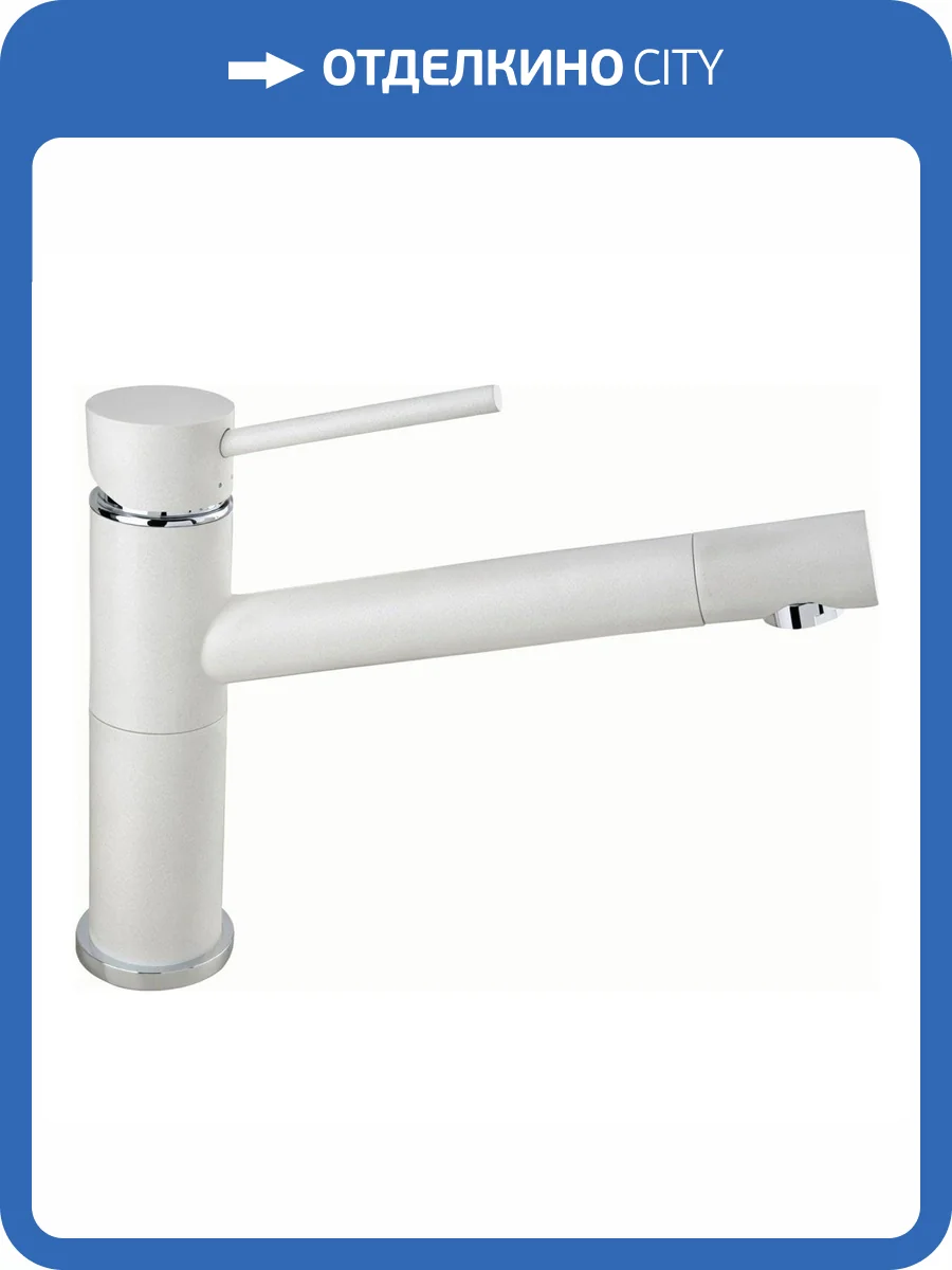 Смеситель для кухни Timo Saona 2303Fjasmine фото 3