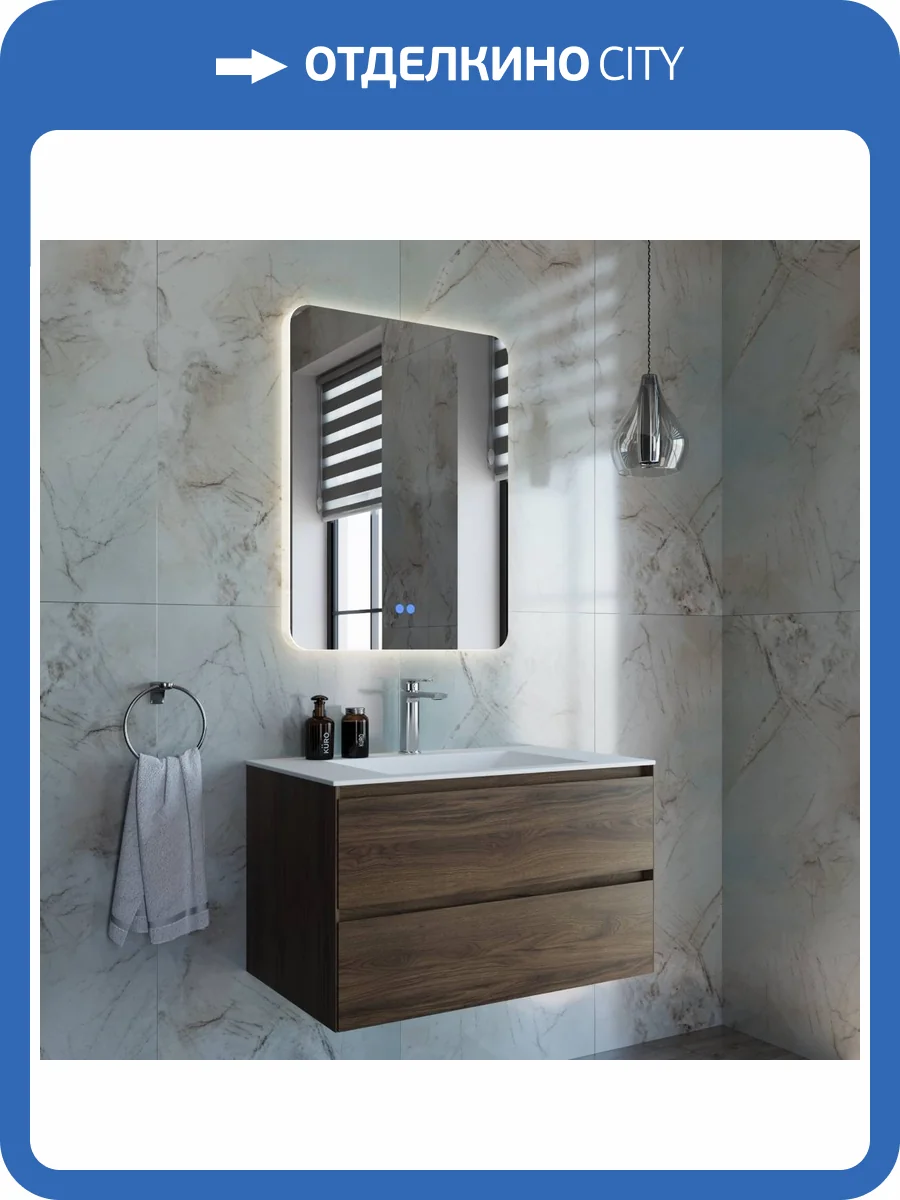 Тумба с раковиной Vincea Luka 800 2 выкатных ящика, C.Oak, раковина белая фото 8