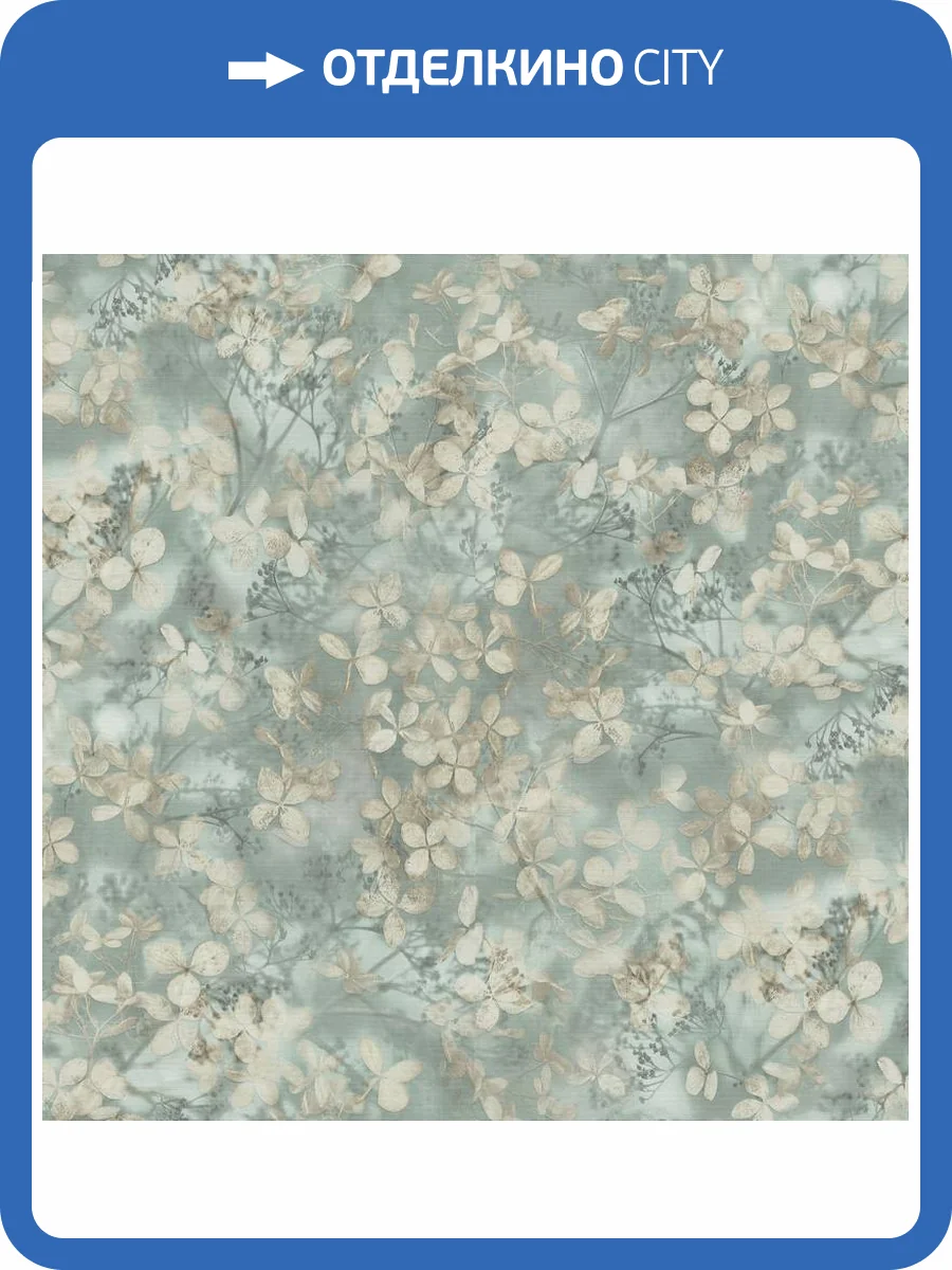 Обои Erismann Play Of Light ER12201-07 фото 2