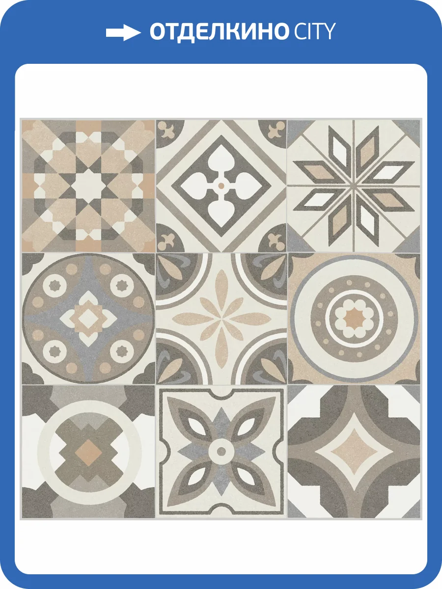 Керамогранит Peronda Ground Mila Warm AP/60X60/A/L/R 60x60 фото 7