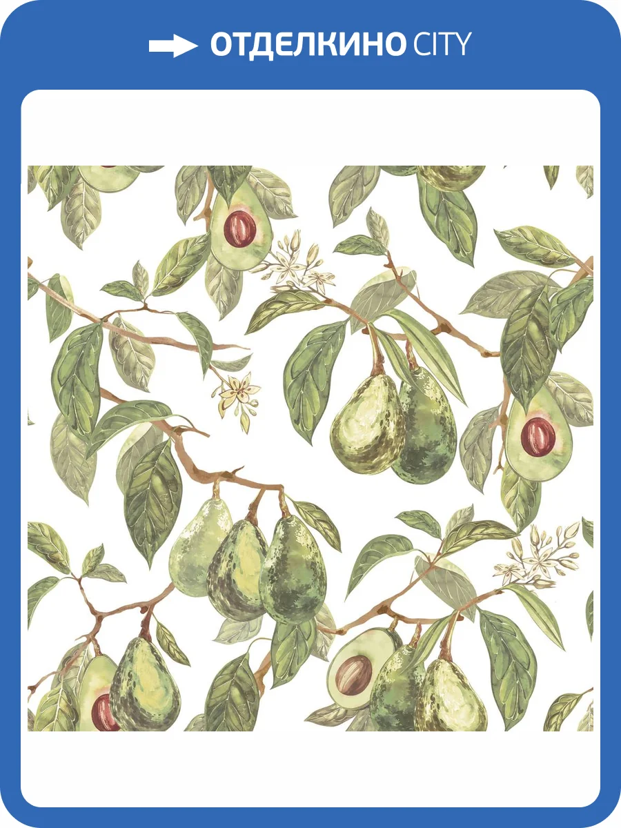 Бесшовные Eco обои Ortograf Enjoy 35045 Авокадо на дереве Холст ОЕ-Х фото 2