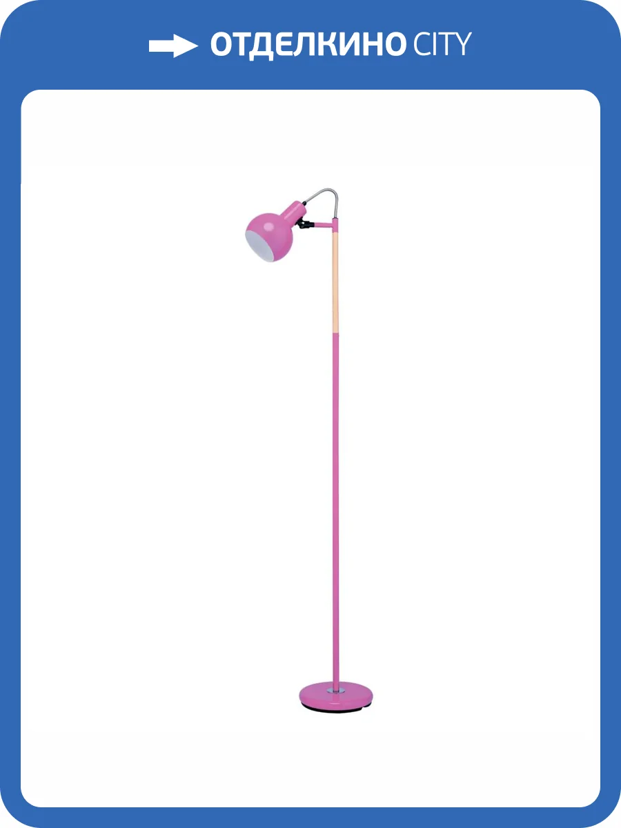 Торшер Uniel UML-T702 E14 PINK UL-00010184 фото 2