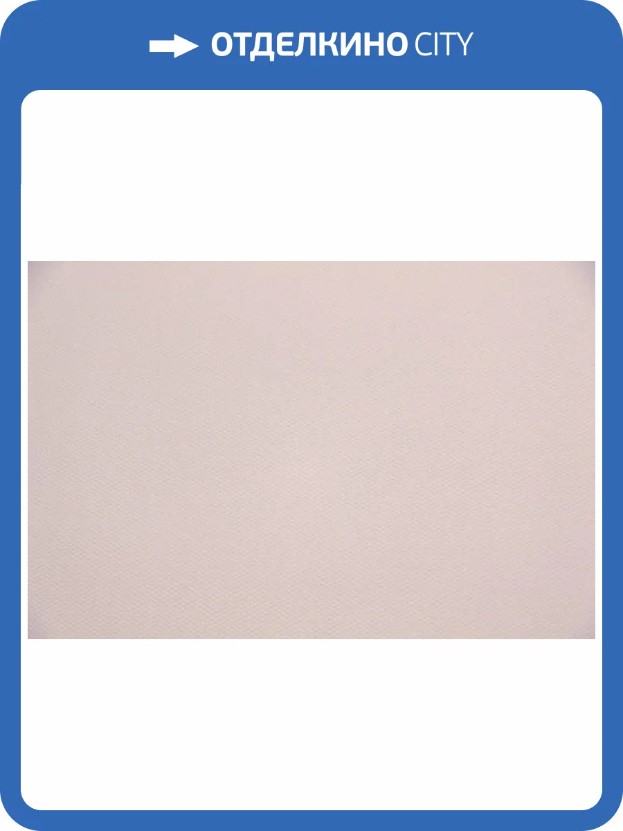 Обои Kerama Marazzi Примавера KM7207 фото 2