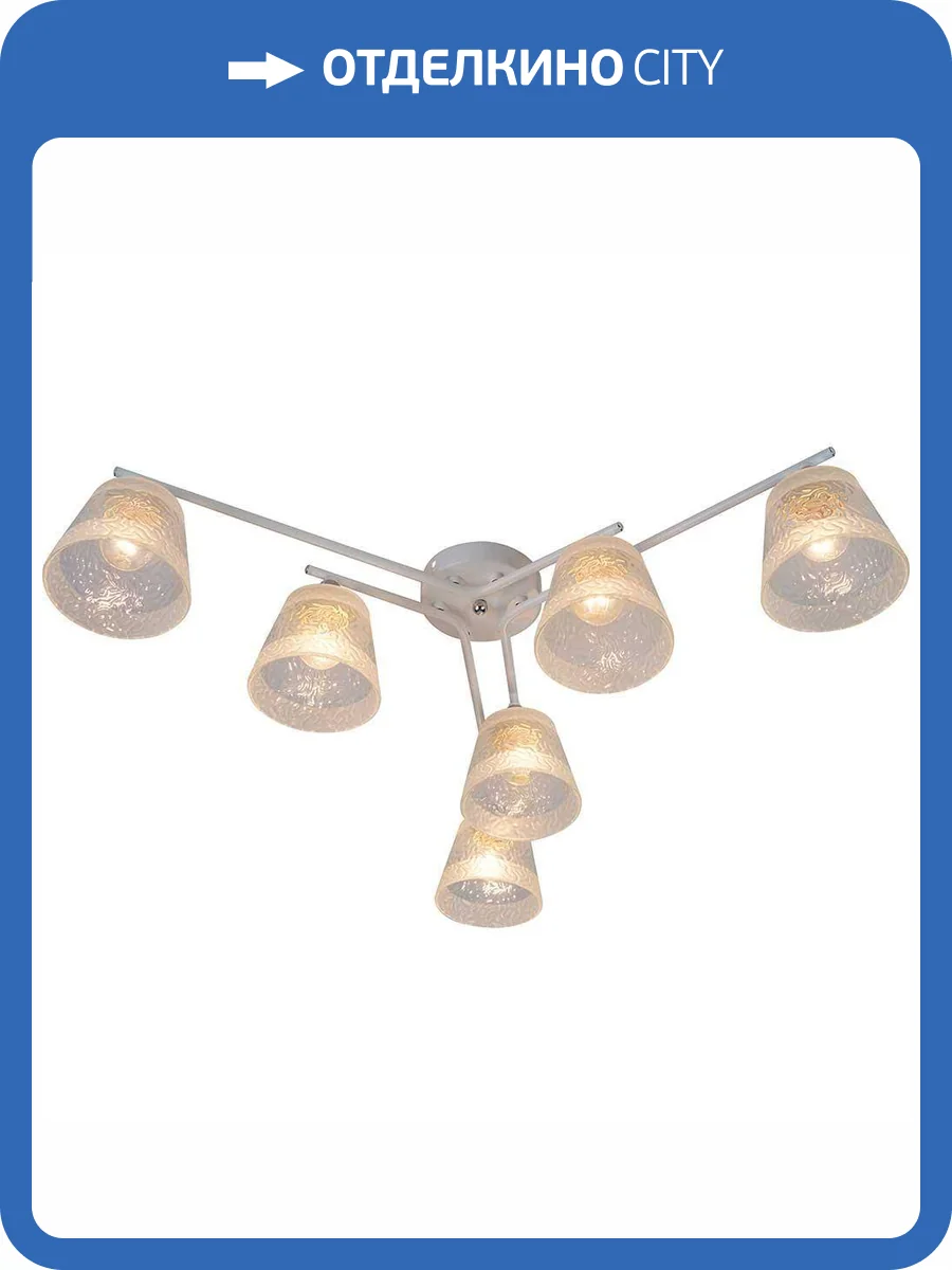 Потолочная люстра Rivoli Constance 3155-306 фото 2