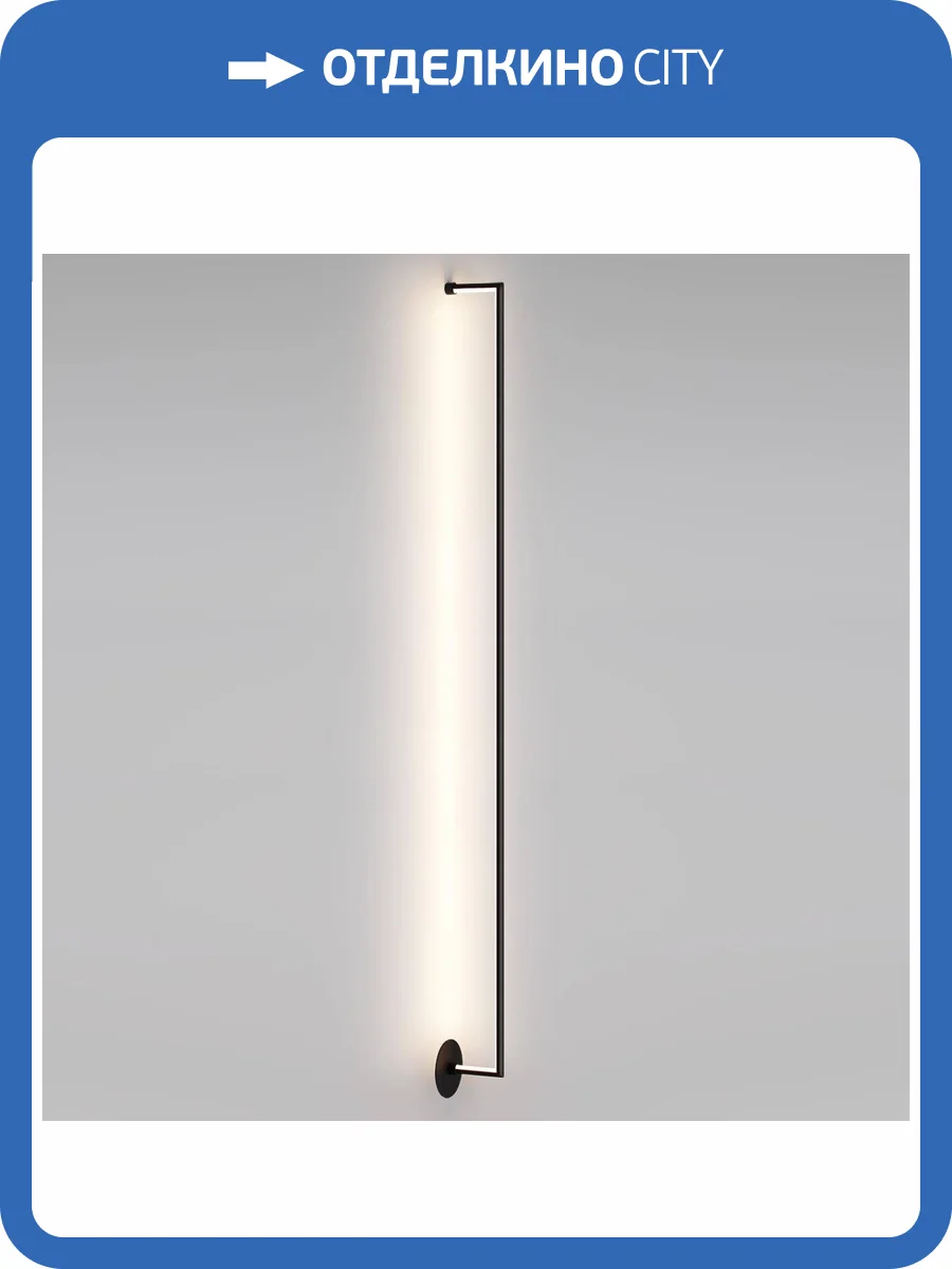 Светильник настенный Odeon Light Hightech 7022/18WL фото 7