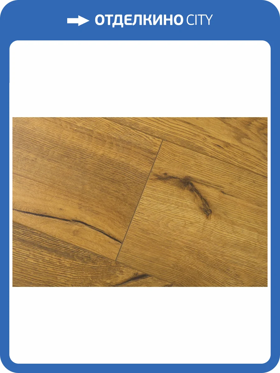 Ламинат Robust Wood Fortis 12/34 4V Орех Бакаут 1220x235 фото 4