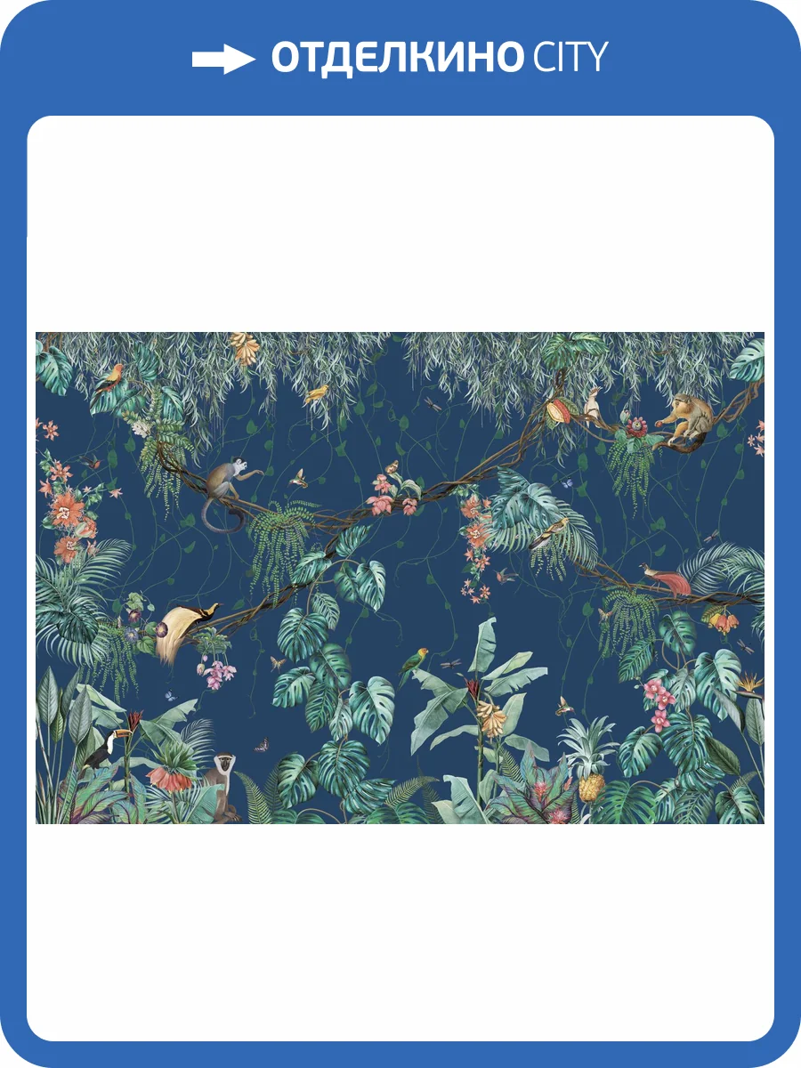 Фреска Ortograf Miracle 33869 Wonderland blue Флора FLN фото 2