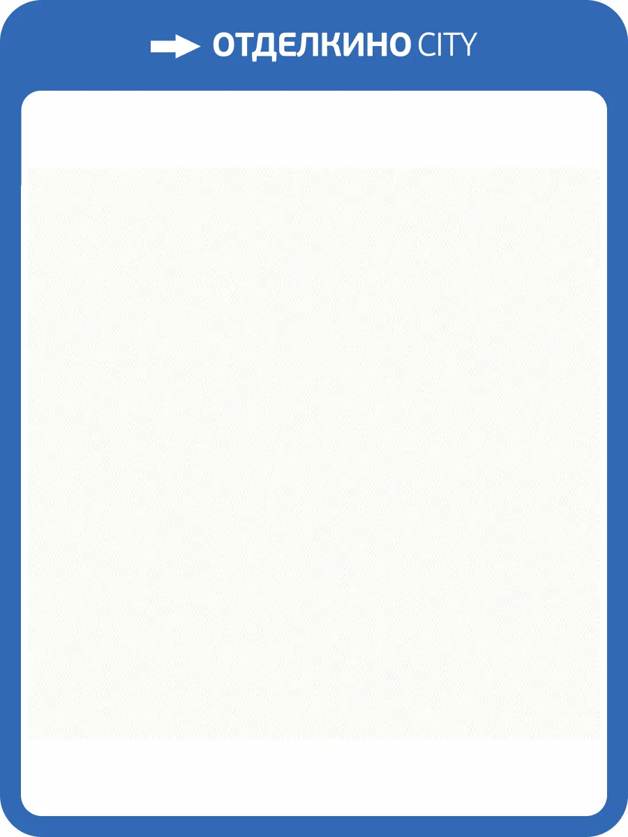 Обои Erismann Resonance 60752-02 фото 2