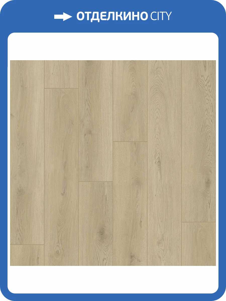 SPC Ламинат Floorwood Residence 5/43 4V 7852 Дуб Антарес 1220x180 фото 4