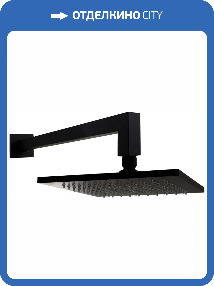 Верхний душ Paffoni Syncro ZSOF075NO/ZSOF063NO фото 3