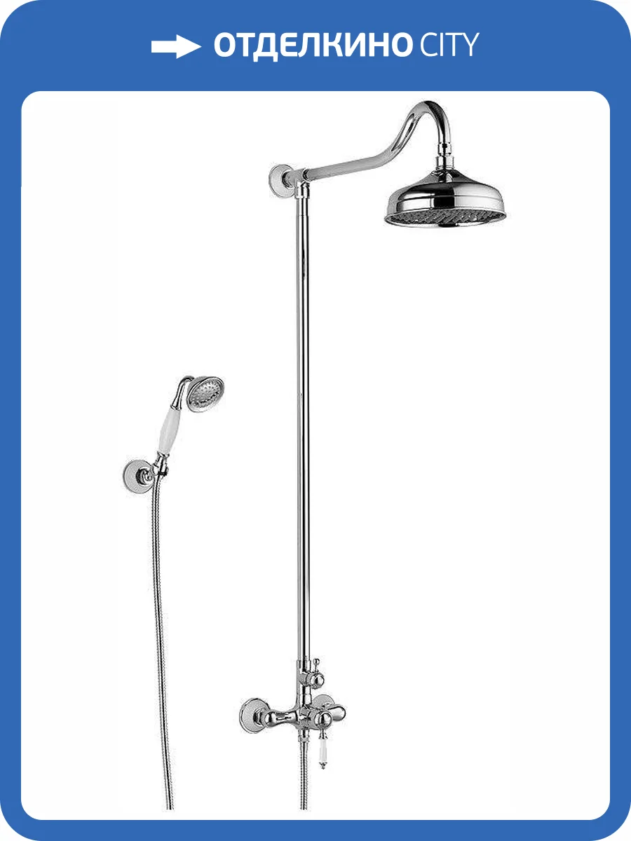 Душевая стойка Lemark Villa LM4860C фото 3