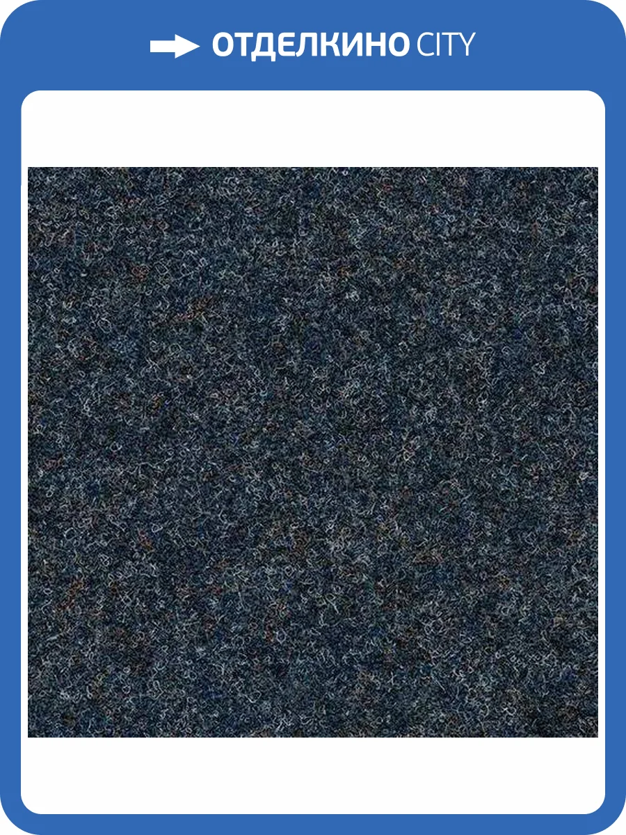 Ковролин Forbo Forte Color 96037 (рулон: 2x30=60 м2) фото 2