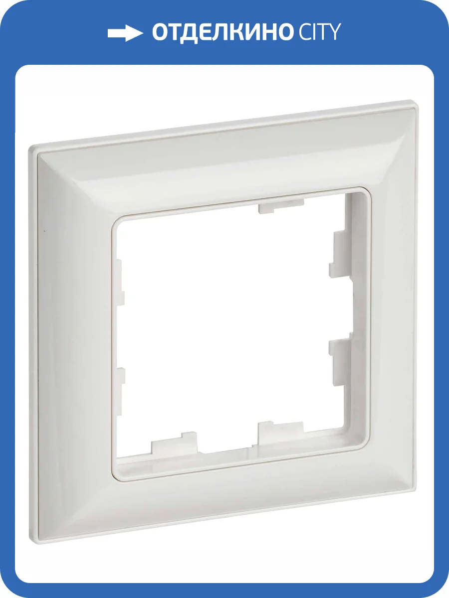 Рамка 1-постовая IEK Brite BR-M12-12-K01 белый фото 3