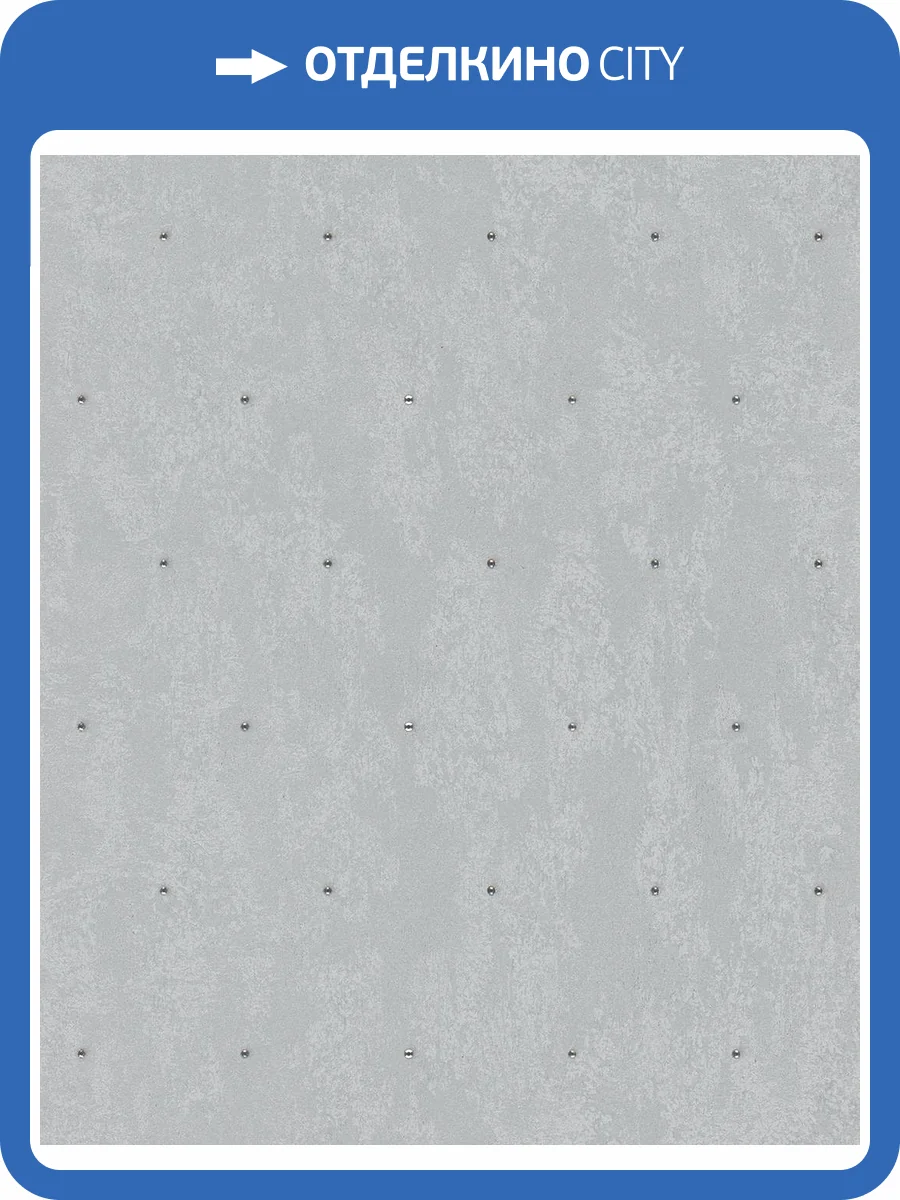 Обои Marburg Gloockler Pompoos Provence 35688 фото 2