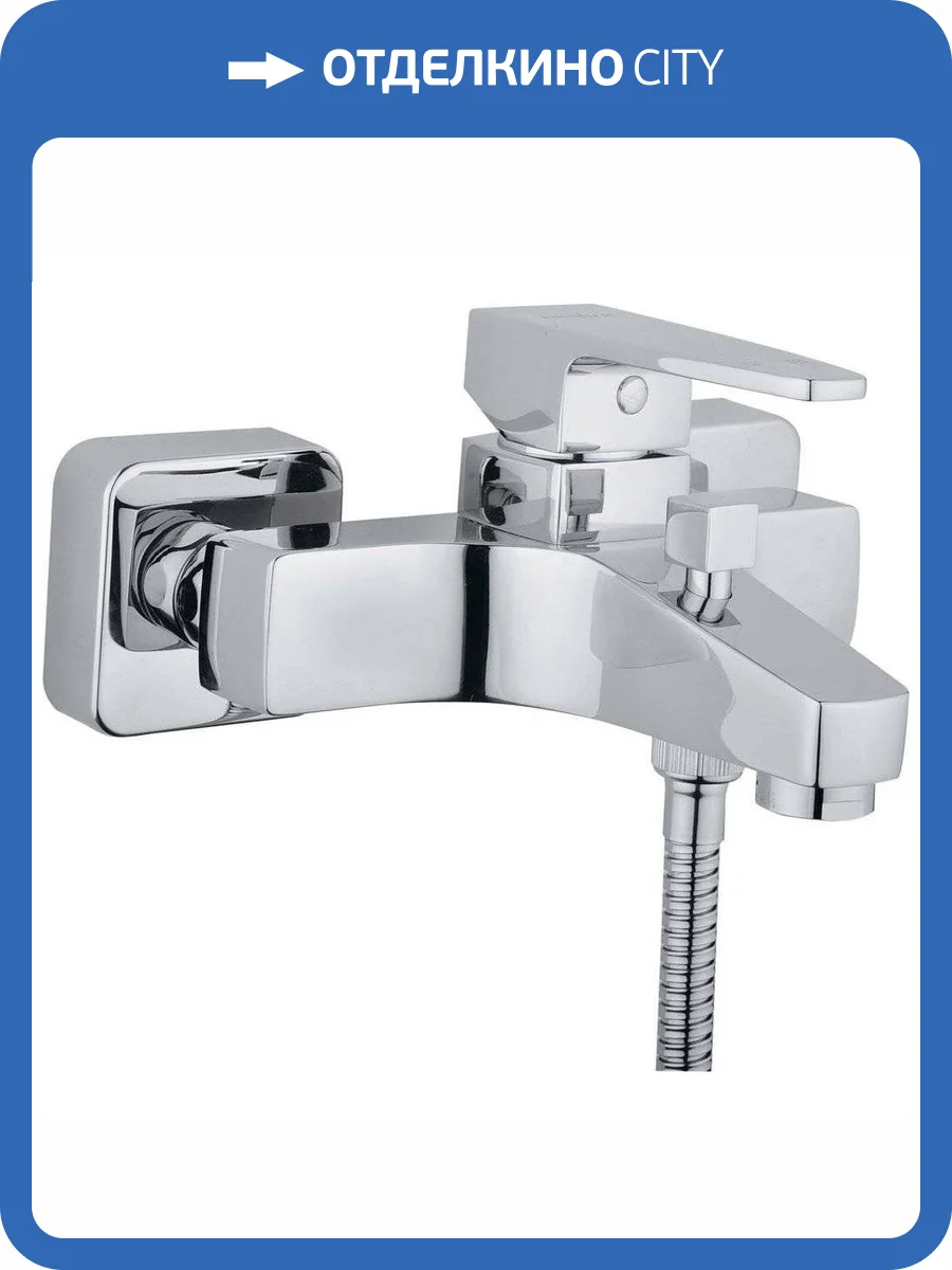 Смеситель для ванны Vitra Q-Line A40778EXP фото 5