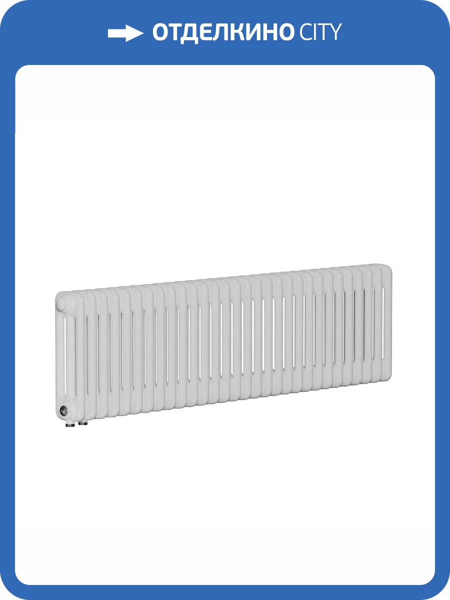 Стальной трубчатый радиатор отопления Rifar TUBOG TUB 3037-24-DV1 (Белый) фото 4
