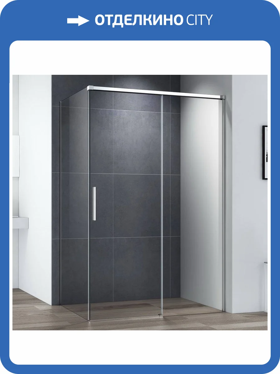 Душевой уголок Cezares Duet Soft-M AH 1 110/100 C Cr фото 4