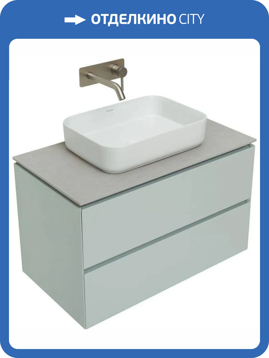 Тумба под раковину Allen Brau Infinity 85 274096 рapyrus белый матовый фото 28