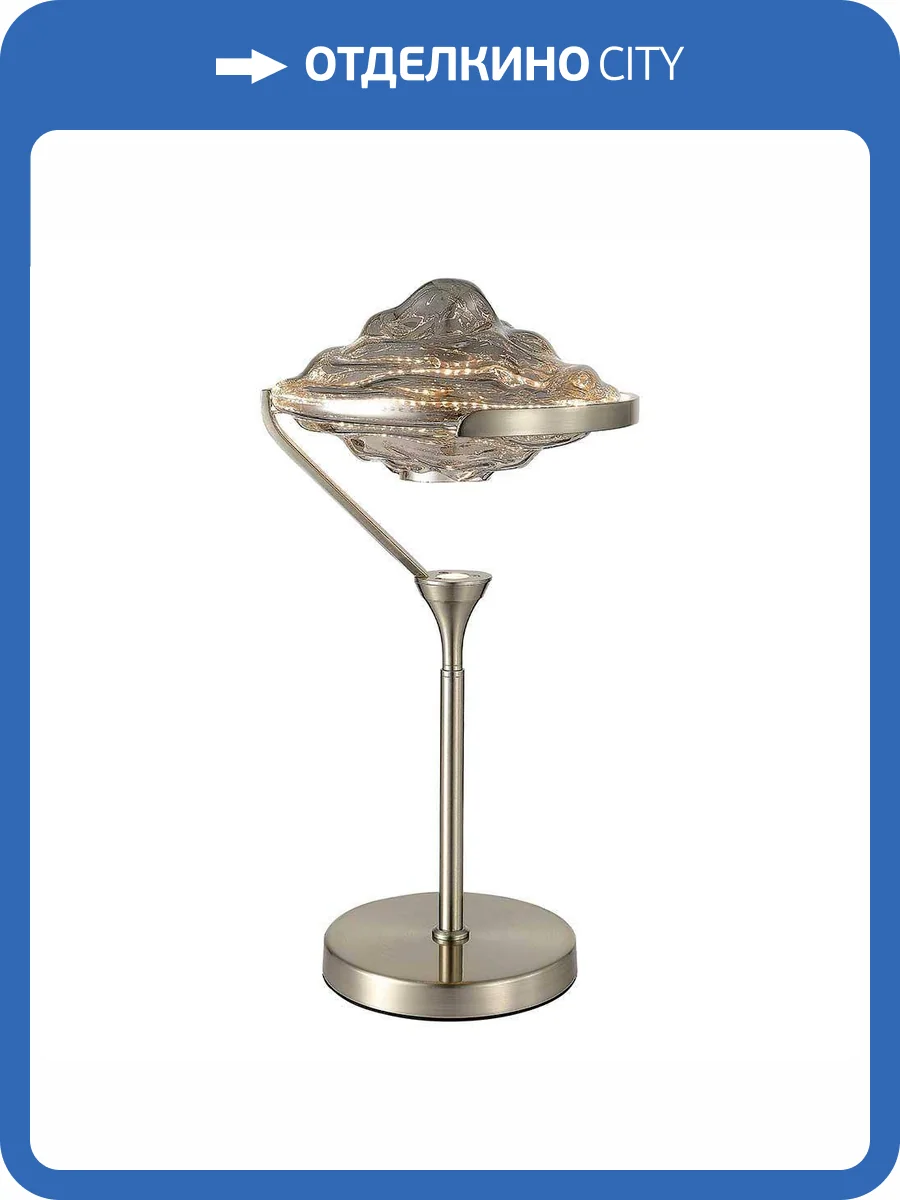 Настольная лампа ST Luce Amara SL6115.104.01 фото 2