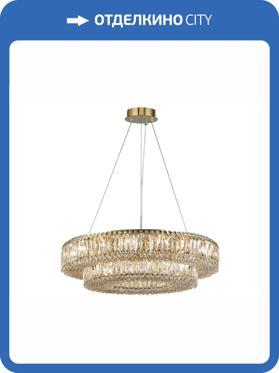 Подвесной светильник Newport 8450 8450+28/S gold фото 2