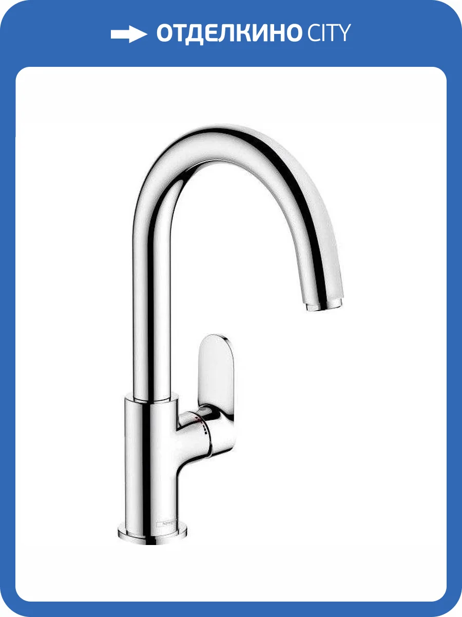 Смеситель для раковины Hansgrohe Vernis Blend 71554000 хром фото 5