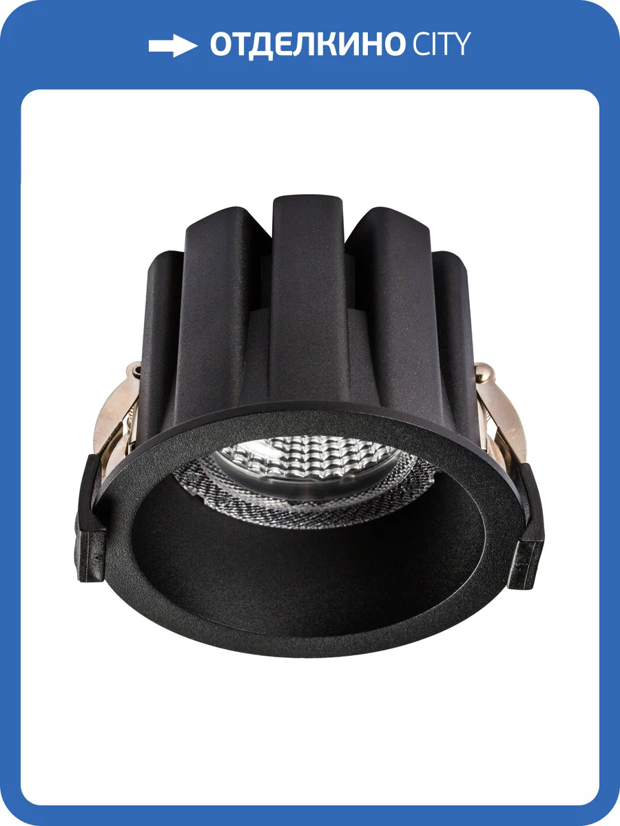 Светильник Lightstar Ciclone 385047 фото 3