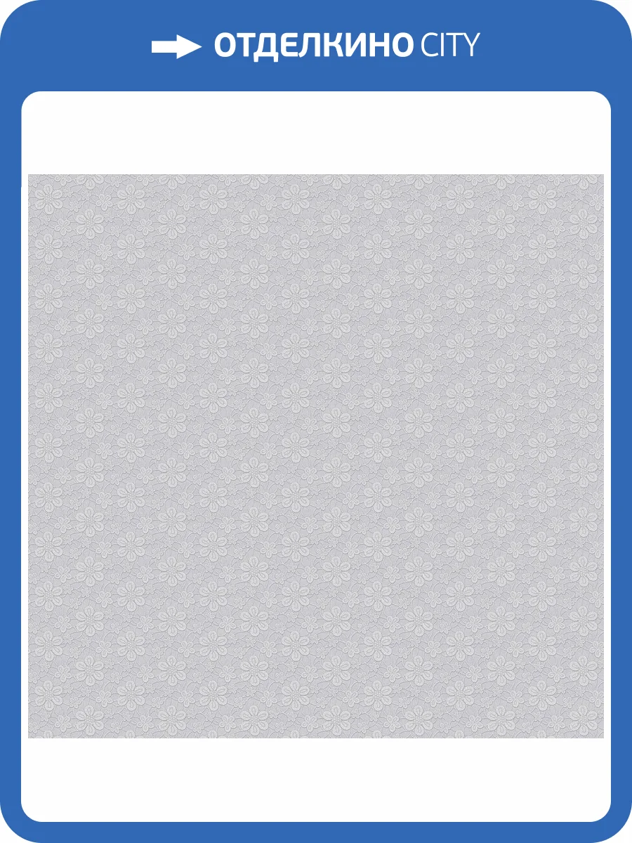 Обои Avisto Sabellino 89297 фото 2