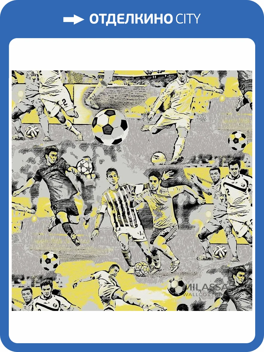 Обои флизелиновые Milassa Twins Tw11 004 фото 2