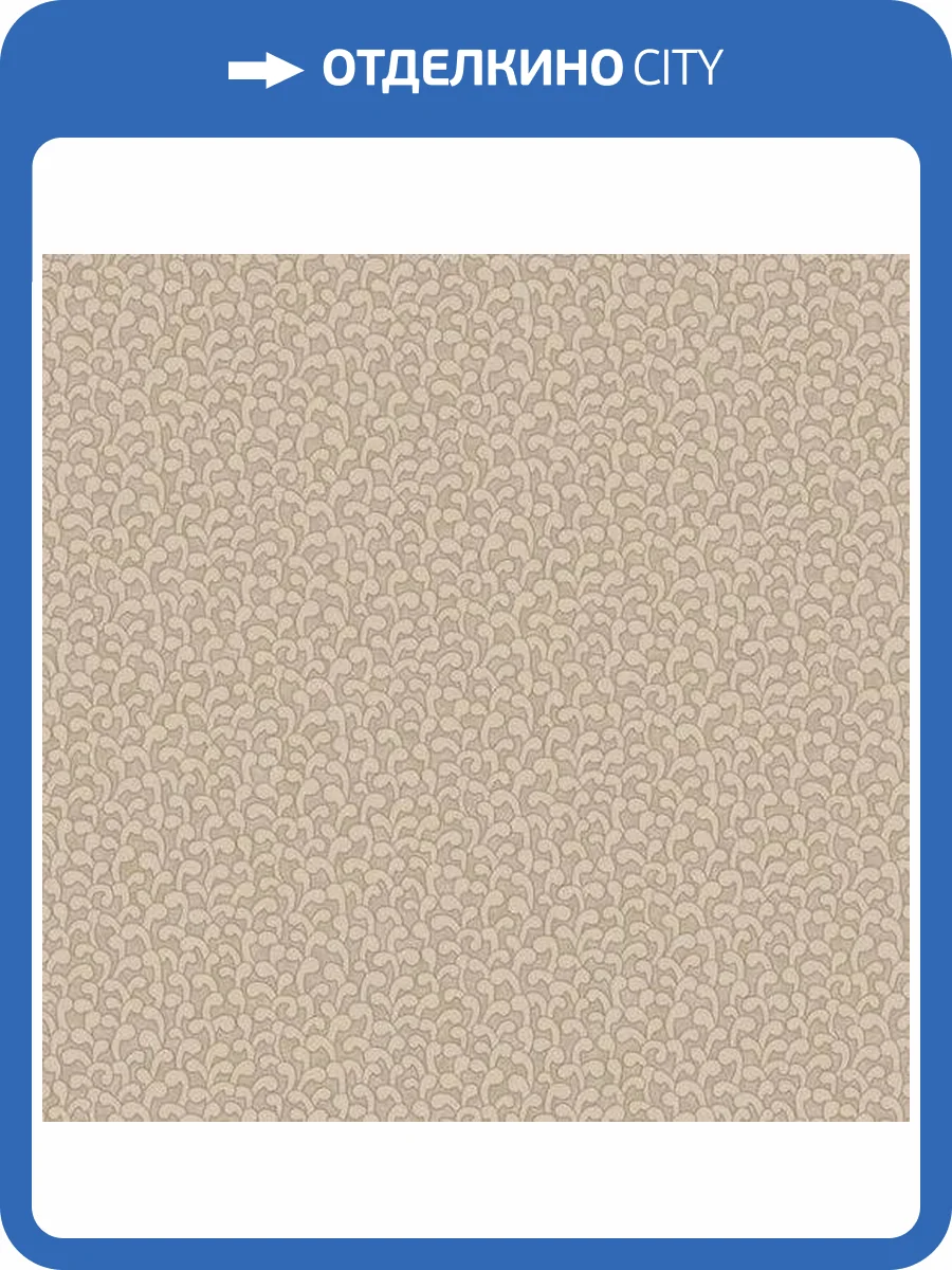Обои Yasham Perfect Day 9504-5 фото 2