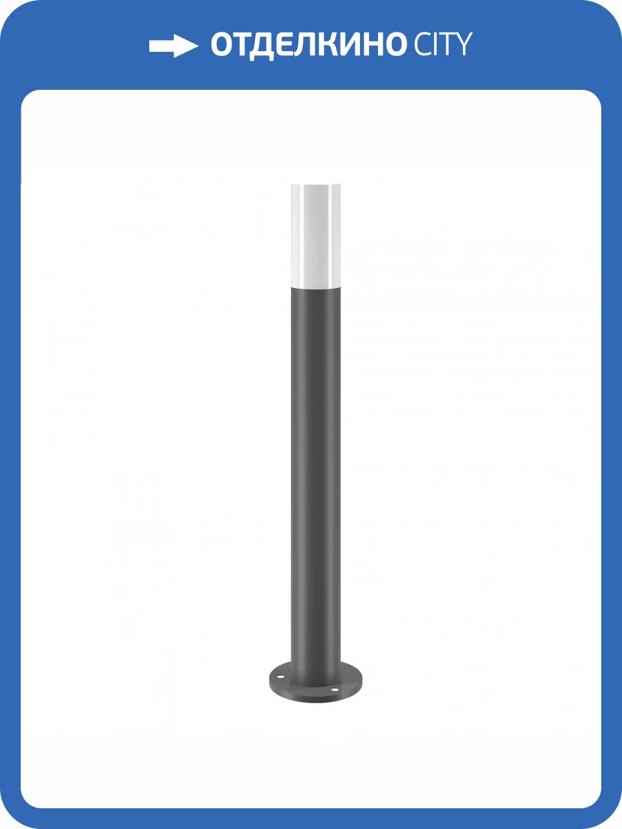 Ландшафтный светильник Maytoni Willis O418FL-01GR1 фото 2