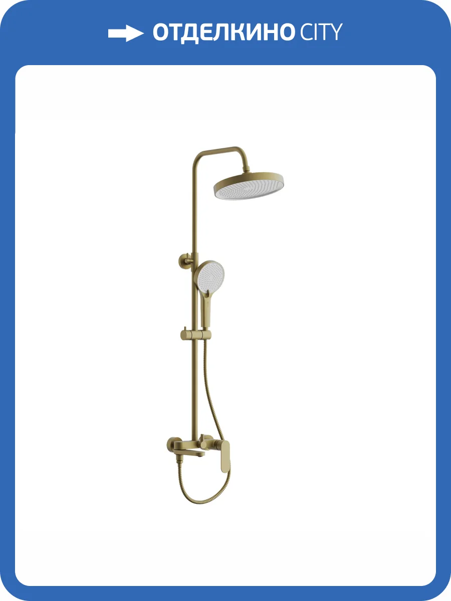 Душевая стойка Belz B24713-5 золото брашированное фото 3
