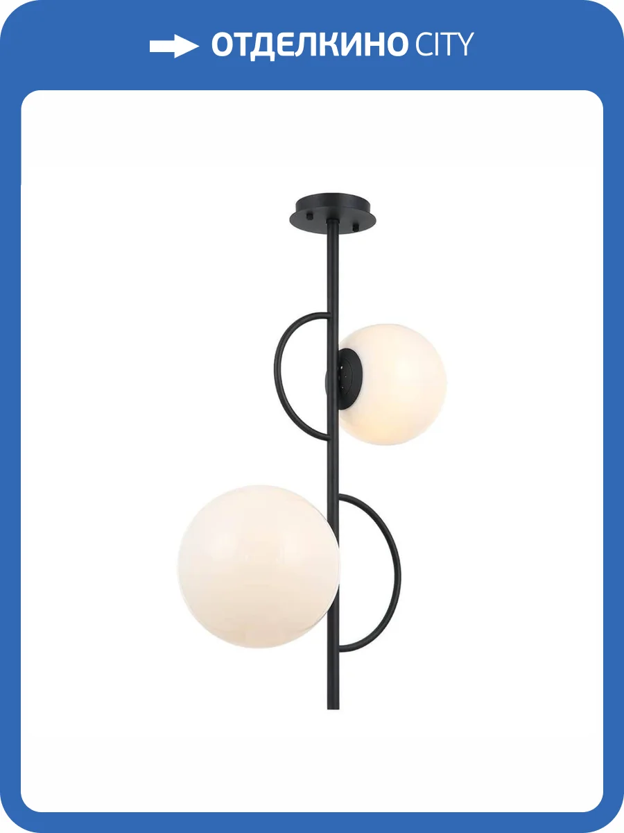 Подвесная люстра Stilfort Vine 2138/02/02P фото 2