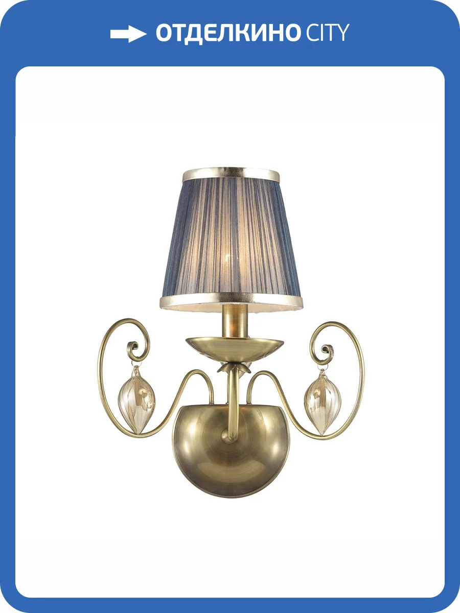 Бра Odeon Light Classic Niagara 3921/1W фото 5