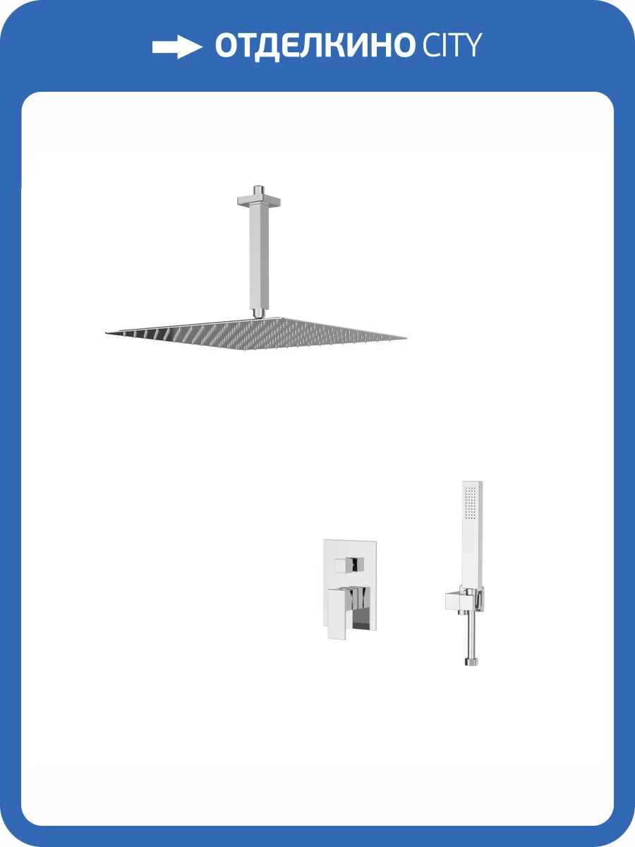 Душевая система D&K Liszt Bayern DA1515801A19 хром, встраиваемая фото 3