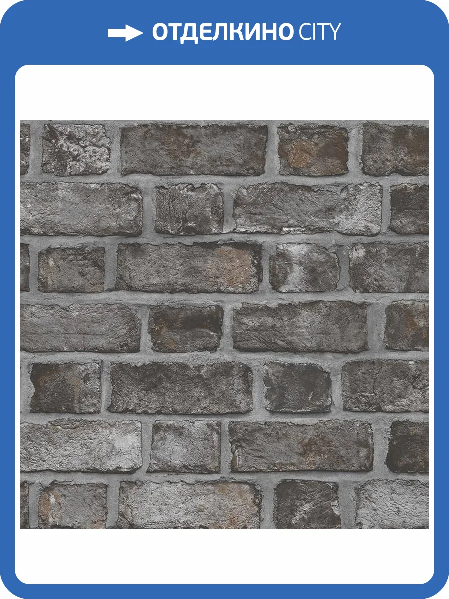 Обои бумажные Aura Farmhouse FH37519 фото 2