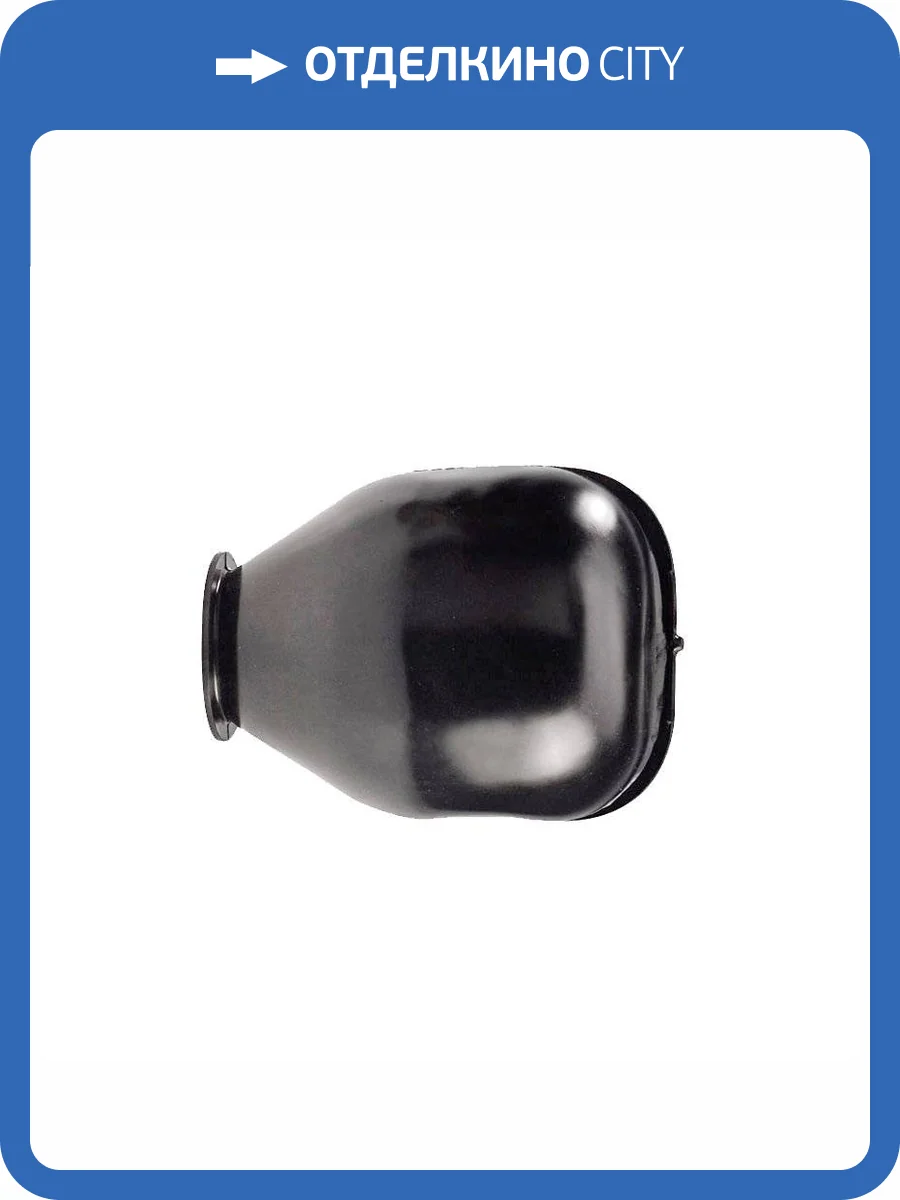 Мембрана UNIPUMP гидроаккумулятора 24л фото 2