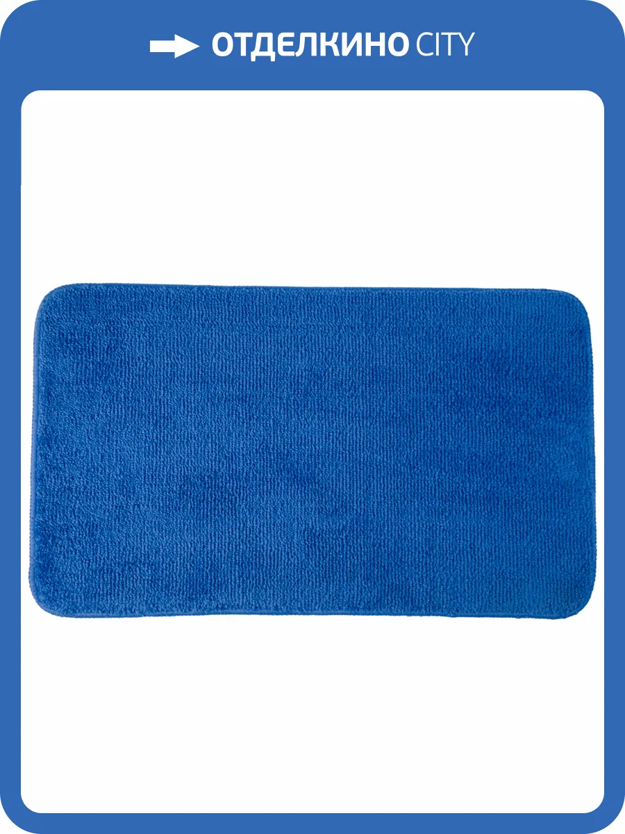 Коврик Wasserkraft Vils BM-1071 turkish sea фото 7