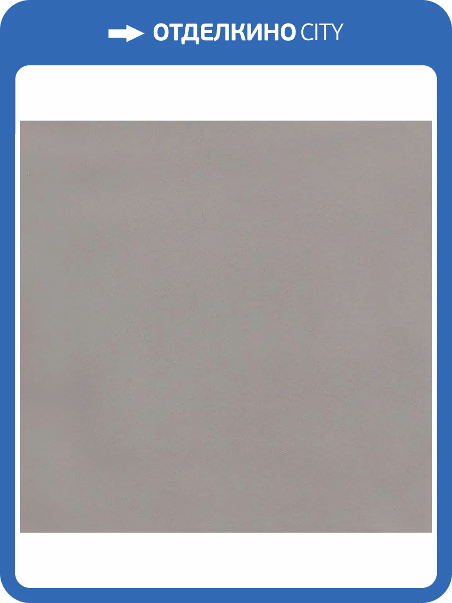 Вставка Kerama Marazzi Авеллино 5254/9 Коричневый 4.9x4.9 фото 2