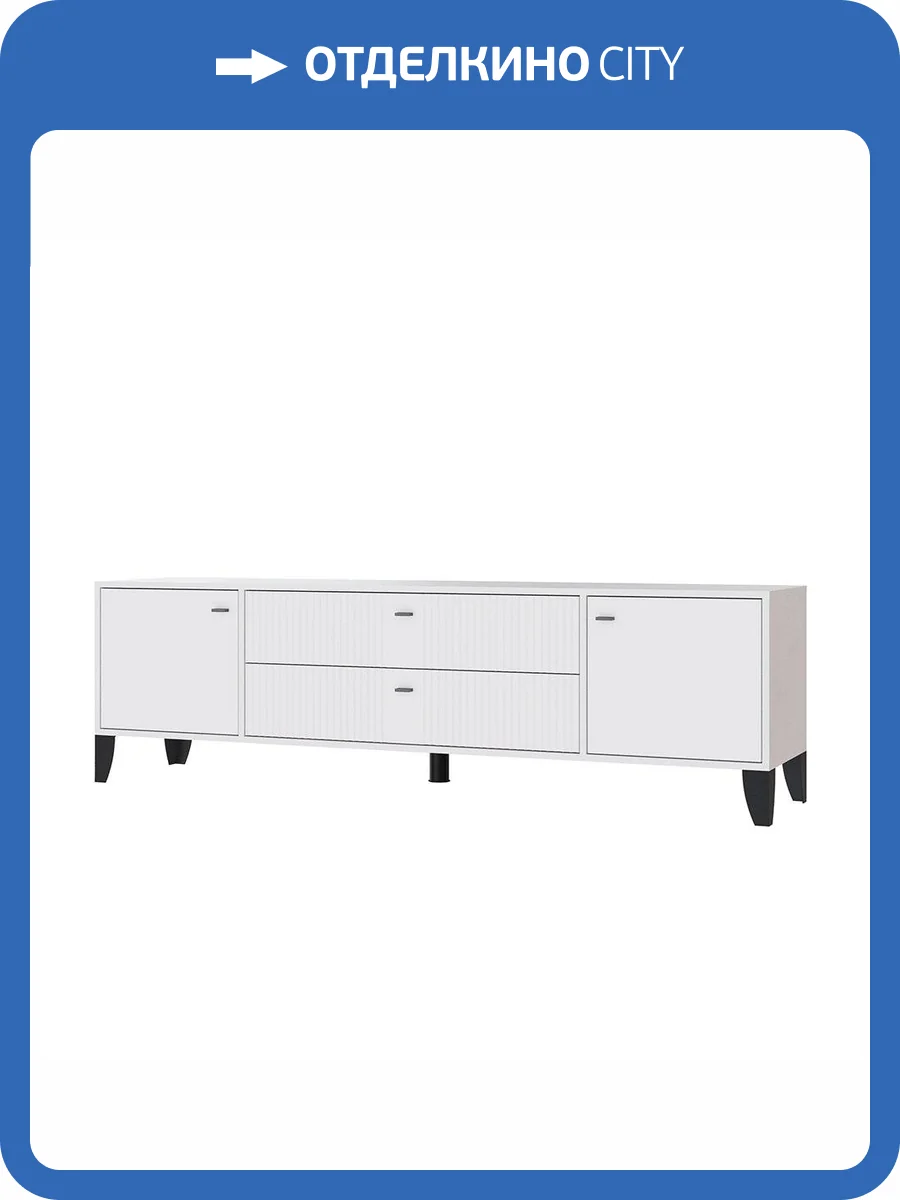 Тумба под ТВ ТЭКС Парус-10 00-00185342 белый фото 4